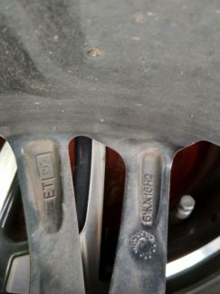 Литые диски  Армавир