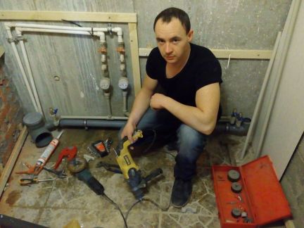 Сантехник  Армавир