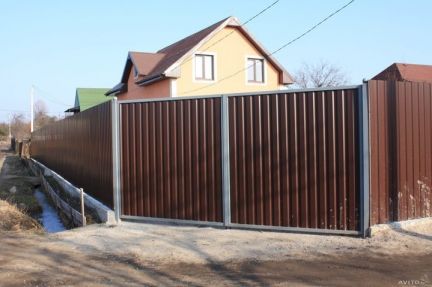 Строительные работы  Армавир