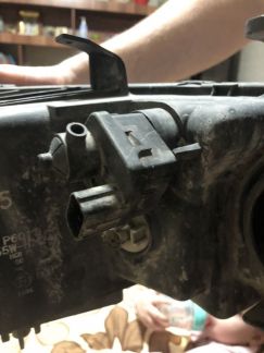 Фары  Армавир