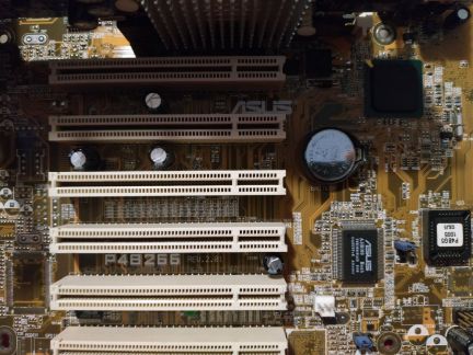 Материнская плата  Армавир