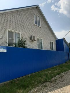Дом 120 м кв. на участке 5 сот.  - купить на сайте объявлений Армавир онлайн