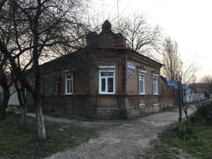 Дом 40 м кв. на участке 2 сот.  - купить на сайте объявлений Армавир онлайн