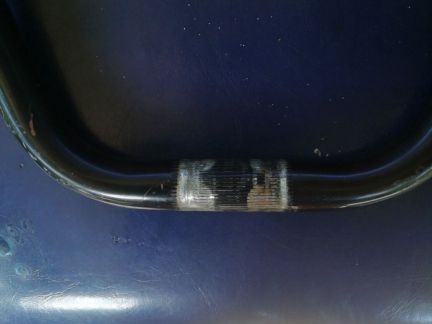 Руль Армавир