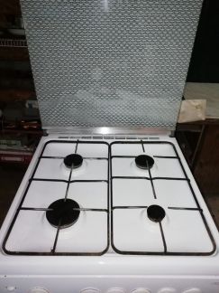 Плита газовая  Армавир