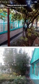 Участок 7 сот. (ИЖС)  - купить на сайте объявлений Армавир онлайн