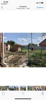 Дом 50 м кв. на участке 5 сот.  Армавир