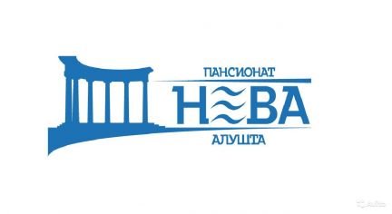 Электрик в пансионат  - купить на сайте объявлений Алушта онлайн