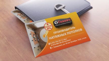 Натяжные потолки, монтаж без пыли  Армавир