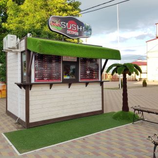 Повар Сушист  - купить на сайте объявлений Гулькевичи онлайн