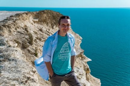 Экскурсия на Крымский мост +Крым за 1 день  Армавир